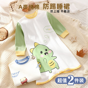 Male and Female Baby Sleeping Bag Pure Cotton Spring & Fall Type a Long-Sleeved Jumpsuit Baby Anti-Kick Quilt