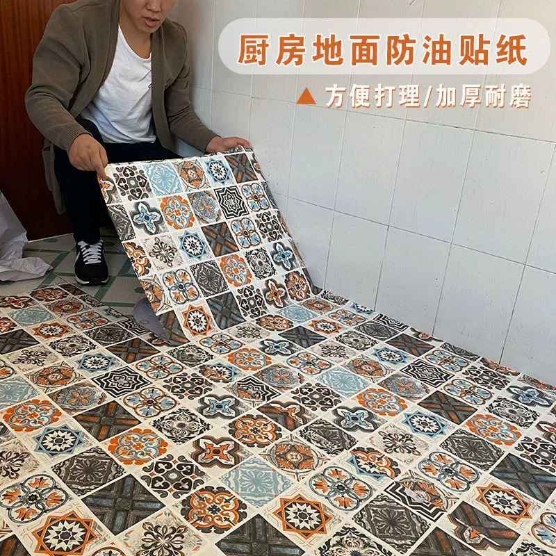 Наклейки на пол, самоклеящиеся, водонепроницаемые, противоскользящие, для ванной комнаты, балкона, ванной комнаты, кухни, наклейки на пол, наклейки на плитку для туалета, утолщенные и износостойкие