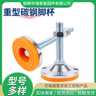 �F؛�����_���̶����_�ݽzm16�{���_m20���{��m12֧���_֧���_�|