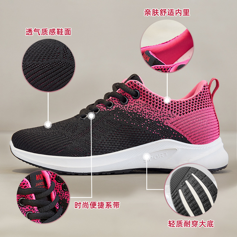 Zapatos de mujer, zapatos deportivos transpirables de estilo primaveral, zapatos ligeros y cómodos, zapatos de boca baja con tejido de punto, zapatos de malla versátiles y modernos para mujer
