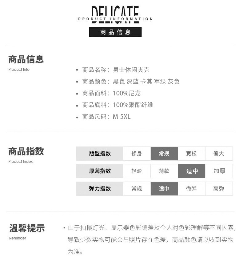 790_09.jpg O1CN01ar0RIZ1ONRYErFuWk_!!2201236171693-0-cib.jpg?sign=462201_MzcxOTgzMzIw