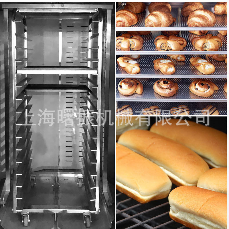32-Tray Gas Oven, Round Bread and Long Bread Baking Equipment, Export-Type Commercial Bread Machine, Direct Sale