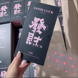 十三行正版爆款小太阳发财云朵裤秋冬蛋白绒高腰弹力显瘦打底裤女