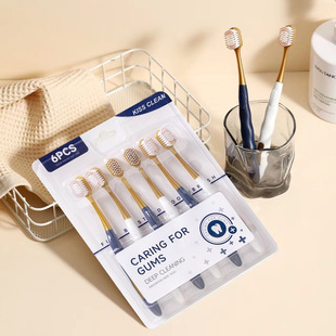 The Same Toothbrush as the Supermarket, High-Grade Soft-Bristled Wide-Head Home Travel Wholesale Genuine Daily Adult Supermarket Same Toothbrush