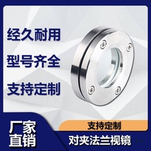 304/316L���|���P䓷��mҕ�R �������˿ײ����^���R ̼�ҕ�R���m