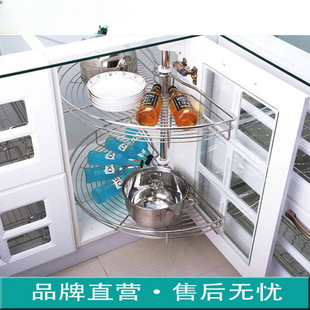 Coolkuiyi Kitchen Cabinet 304 Stainless Steel Cabinet 180 Degree Corner Turntable Pull Basket Double Layer Spice Set Yifansi