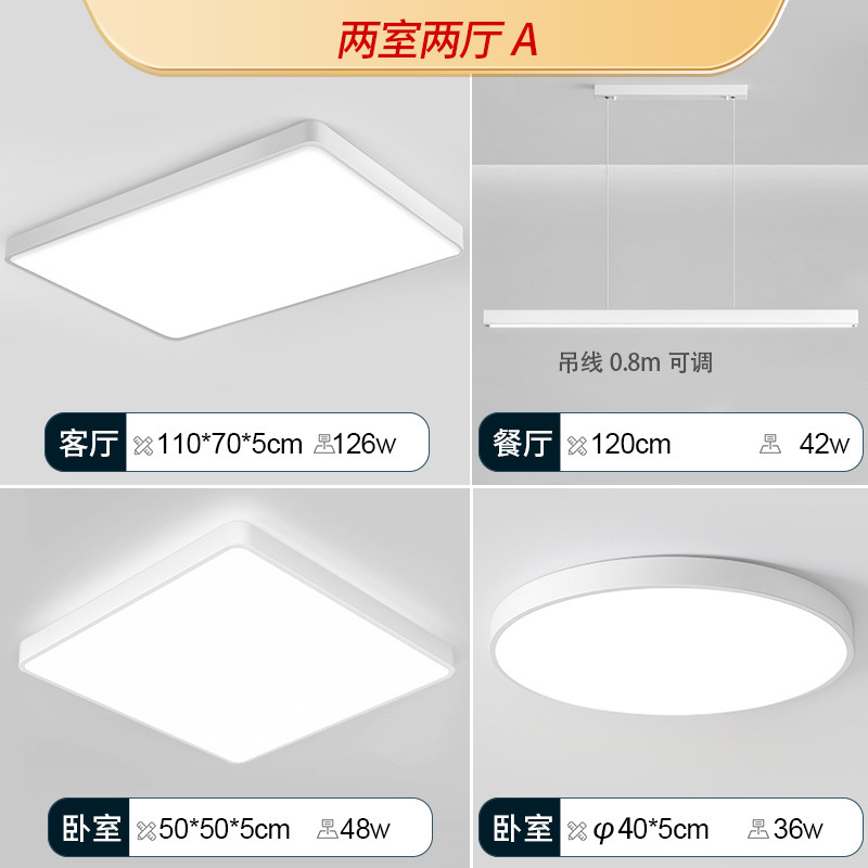 Lámparas de techo de espectro completo de Guangdong Zhongshan, iluminación para decoración del hogar, lámparas modernas y minimalistas para comedor y dormitorio, luces principales para sala de estar y pasillo