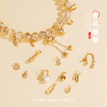 �y֮��S925���yɏ�������������Ը���С���diy�ֹ�����Ʒ���