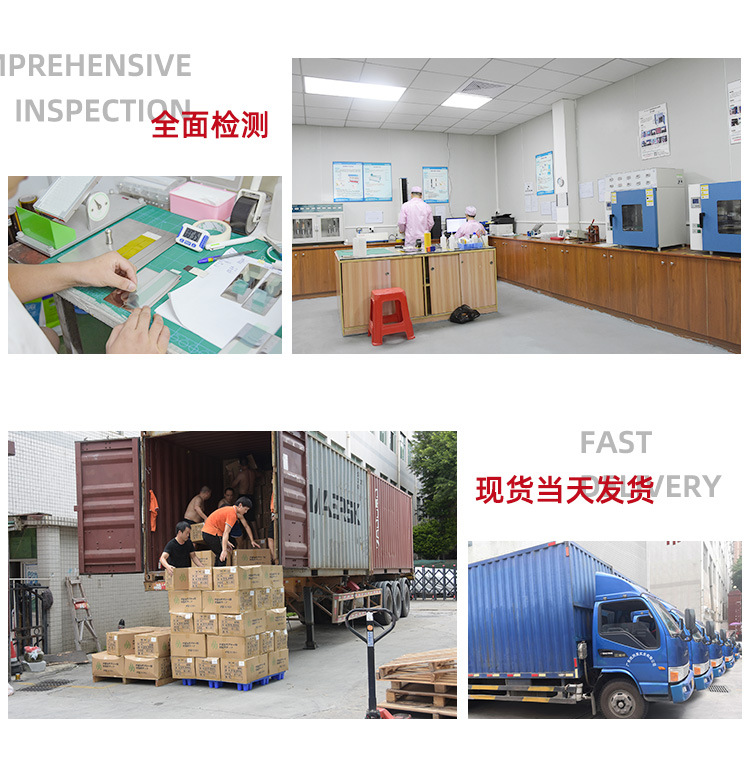 Giant packaging thermal double-sided tape_20.jpg