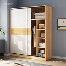 ���������Ҍ�ľ�|��С���ͳ��ⷿ�ռ{��������Ӄ�ͯ��