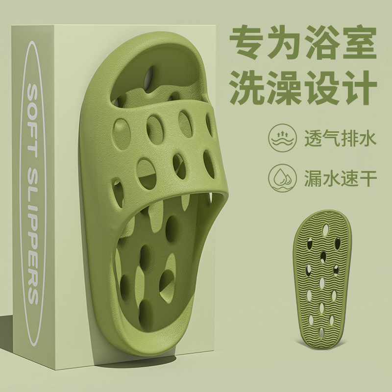 그린-[마사지 속건 3cm]