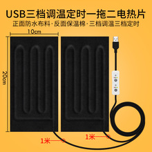 һ�϶�ѝ�ðl��ϵ�y늟��oϥ�����ðl��Ƭ늟᲼USB������ħ�g�N
