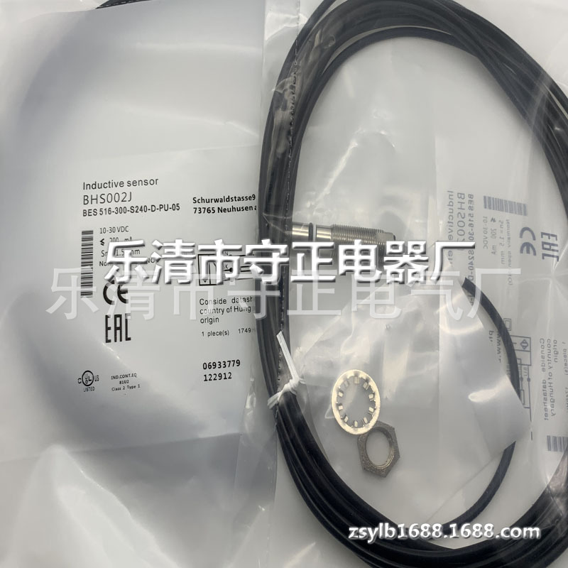 全新传感器BHS002J BES 516-300-S240-D-PU-05感应开关 品质保证