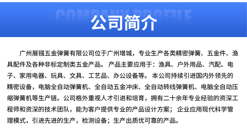 企业微信截图_16494938912750