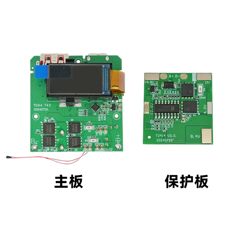 Набор DIY аккумуляторного блока PD 100W, корпус + плата, быстрая зарядка, 12×10×3 см