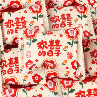 ����ʺ���ӛ�gϲ��������Խݮѩ���ֽY��ϲ��ɢ�bӆ����ֶY���e