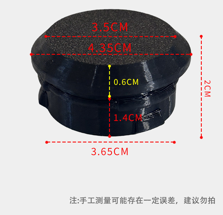 Suitable for Green Source Fzk/Lima Electric Vehicle Bumper Cover, Electric Bike Bumper Seal Cover, Thickened Waterproof Seal