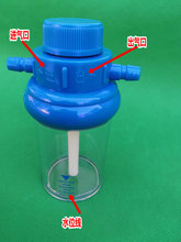 ��ƿ����ƿ������ñ�y�����ЋD��ԭ�����ӝ��bˮ�^�V��������