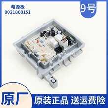 �LͲϴ�C���ԭ�b��X���·�����@ʾ������Դ��·�Ӱ�����