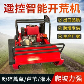 挖掘机械;装载机械;其他农业机械