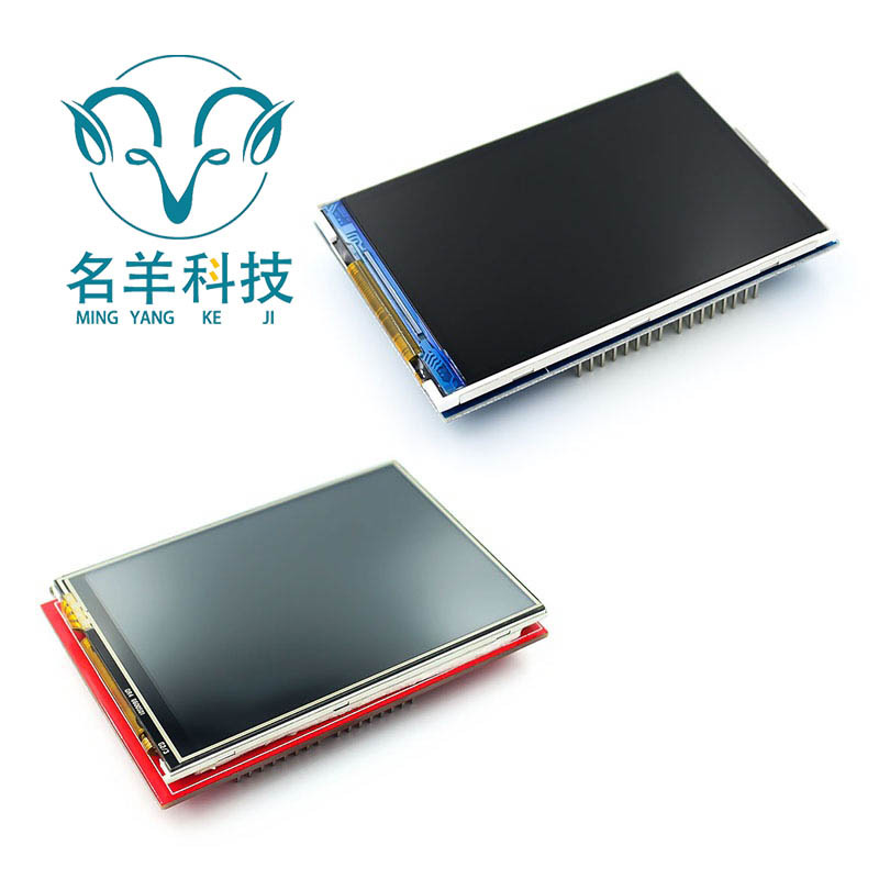 3.5寸TFT彩屏模块 320X480超高清液晶屏 UNO 支持Mega2560 DUE