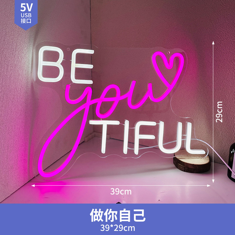 发光字母灯牌定制跨境亚克力led霓虹灯广告牌店铺创意装饰氛围灯|undefined