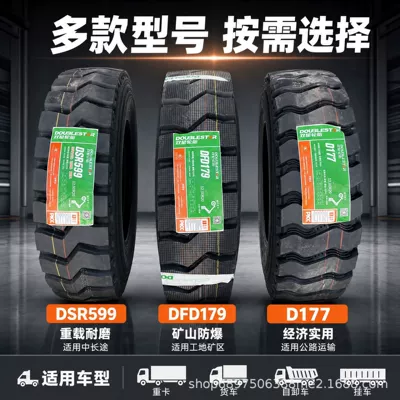 Yük maşını şinləri | 900R20 for Heavy-Duty Dump