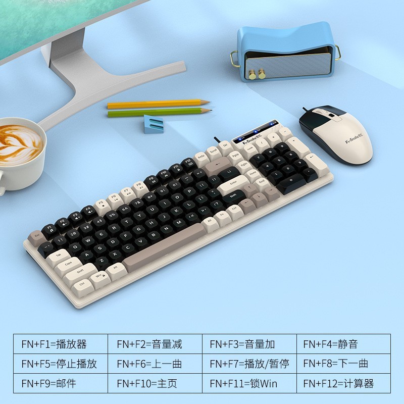 マムシkm 100有線キーボードマウスセットマウス機械手触り色合わせUSBオフィスコンピュータノート|undefined