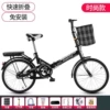 [∠黑色+豪华礼包【免安装】]