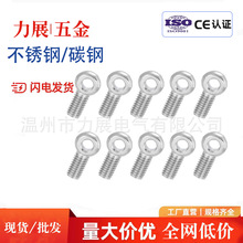 304���P䓻��˨M6̼䓵��h�~���ݗU�����ݽz�o�̼���Ҏ����