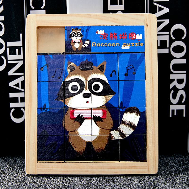 Animales de dibujos animados de madera para niños Hua Rongdao puzzles deslizantes móviles puzzle infantil juguetes personalizados