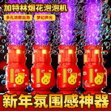 ���꟟�����ݙC��ͯ늄ӎ�������ӶY�������ݔ[�ؔ�ҹ��������l