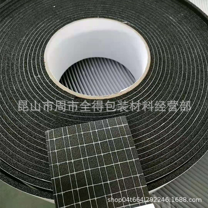 双面纤维海绵胶带 双面布基胶带 涤纶布黑色汽车胶带哑光单面布基