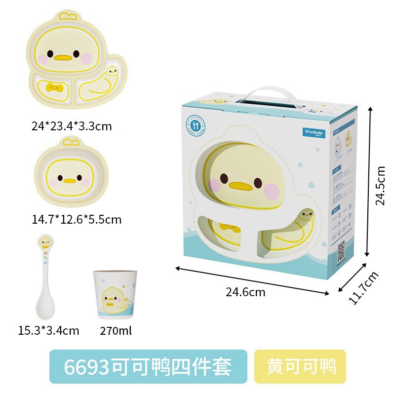 노란 오리 4 종 세트