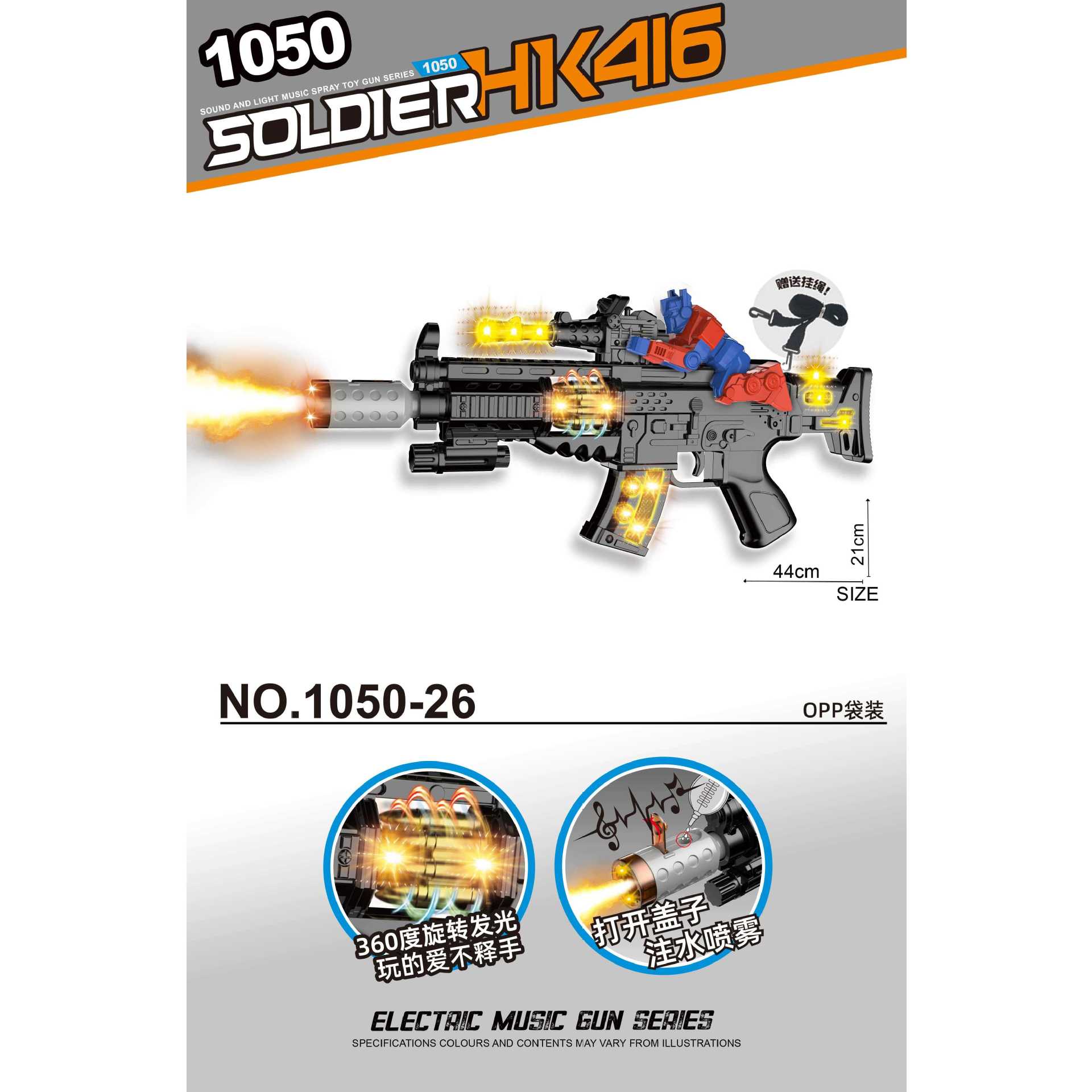 HM129237