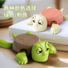 抖音王八杯垫创意搞怪桌面摆件热销按压瞪眼可爱搞笑乌龟杯垫批发