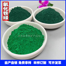 �������F�G������ɰˮ��ɰ�{�������F �u�߻������r���������F�G