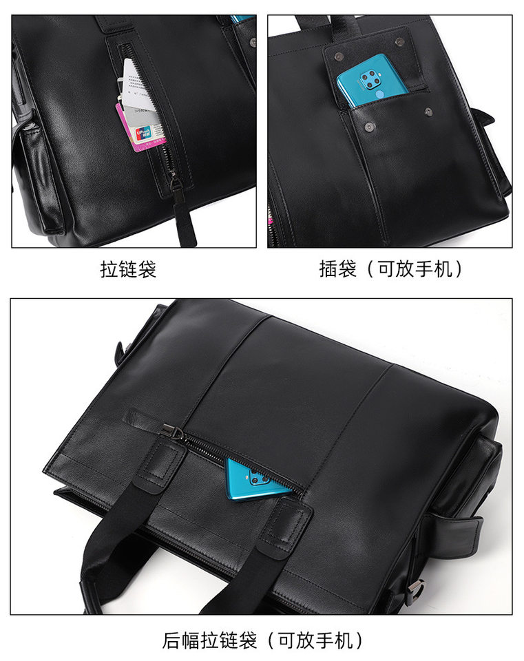 Túi xách tay nam da bò lớp đầu 40×13×29 cm đựng laptop 15.6 inch — Dây kéo dọc màu đen không có túi bên, Dây kéo dọc màu đen có túi bên chi tiết 15
