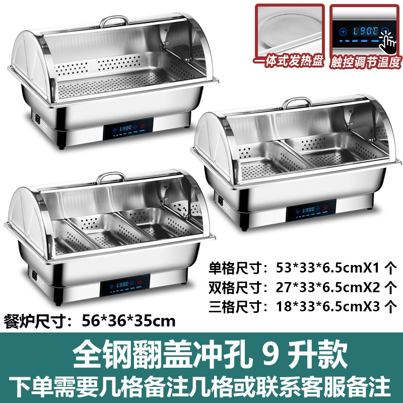 ステンレスの電気加熱のセルフサービスのストーブはふたをひっくり返してテレビの朝食の保温のストーブに見えます。|undefined