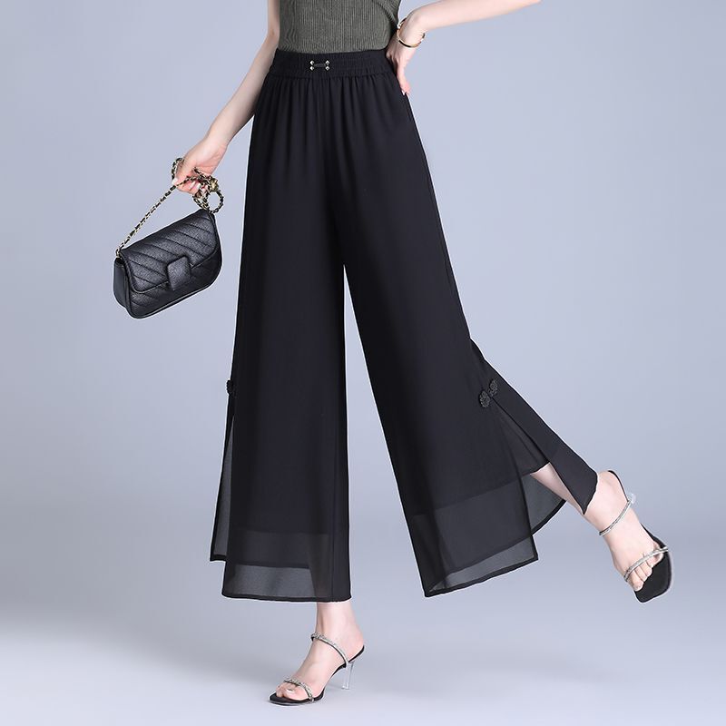 Summer New Nine-Point Chiffon Wide-Leg Pants for Women, Loose Casual Straight Thin High-Waisted Slimming Pants