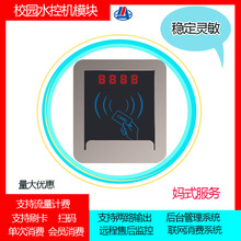 ���}���a�WУԡ��һ�wˮ�ؙC�������ܹ�ˮˮ�ؙC��ԡˢ���Б�ˮ��