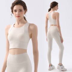 LULUヨガ服セット女性ガードルプラティ防振高腰ガードル運動ベストベルト固定胸パッドフィットネス