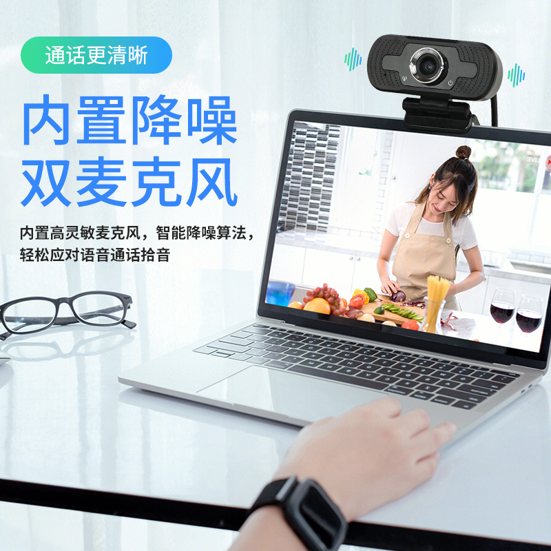 Laptop, CCTV camera, microphone