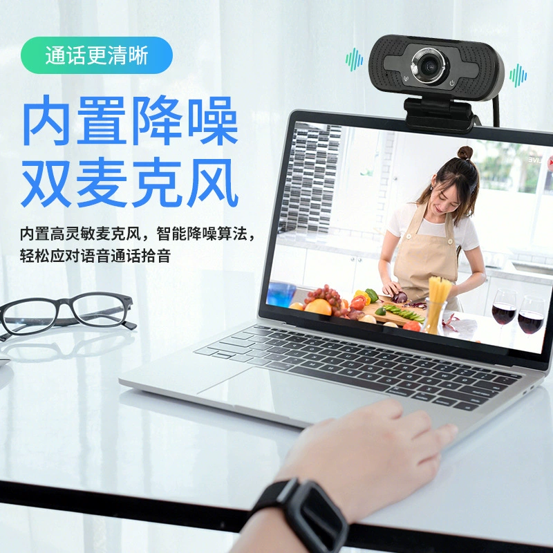 Ноутбук, CCTV камера, микрофон