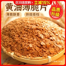 �S�ͱ��൰���b��ɿ�������Ƭ�A���W������������Ʒ�決����