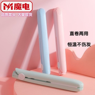 �羳���l��������С�A��Ůʿ���l���þ��l��С��ֱ��A����ֱ�l��