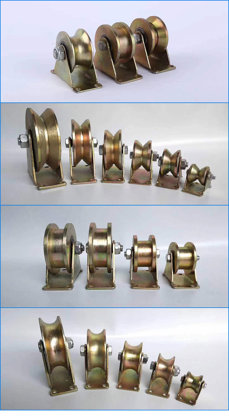 详情页-滑轮带架_02