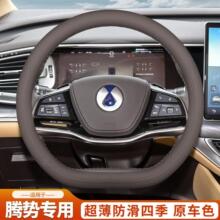 �v�ݵڶ���D9 Z9GT N8L N7 N9����P�׳�����܇�����Ʒ��ȫ���