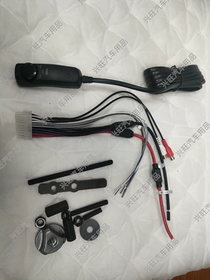 Car Audio, Car speaker/subwoofer