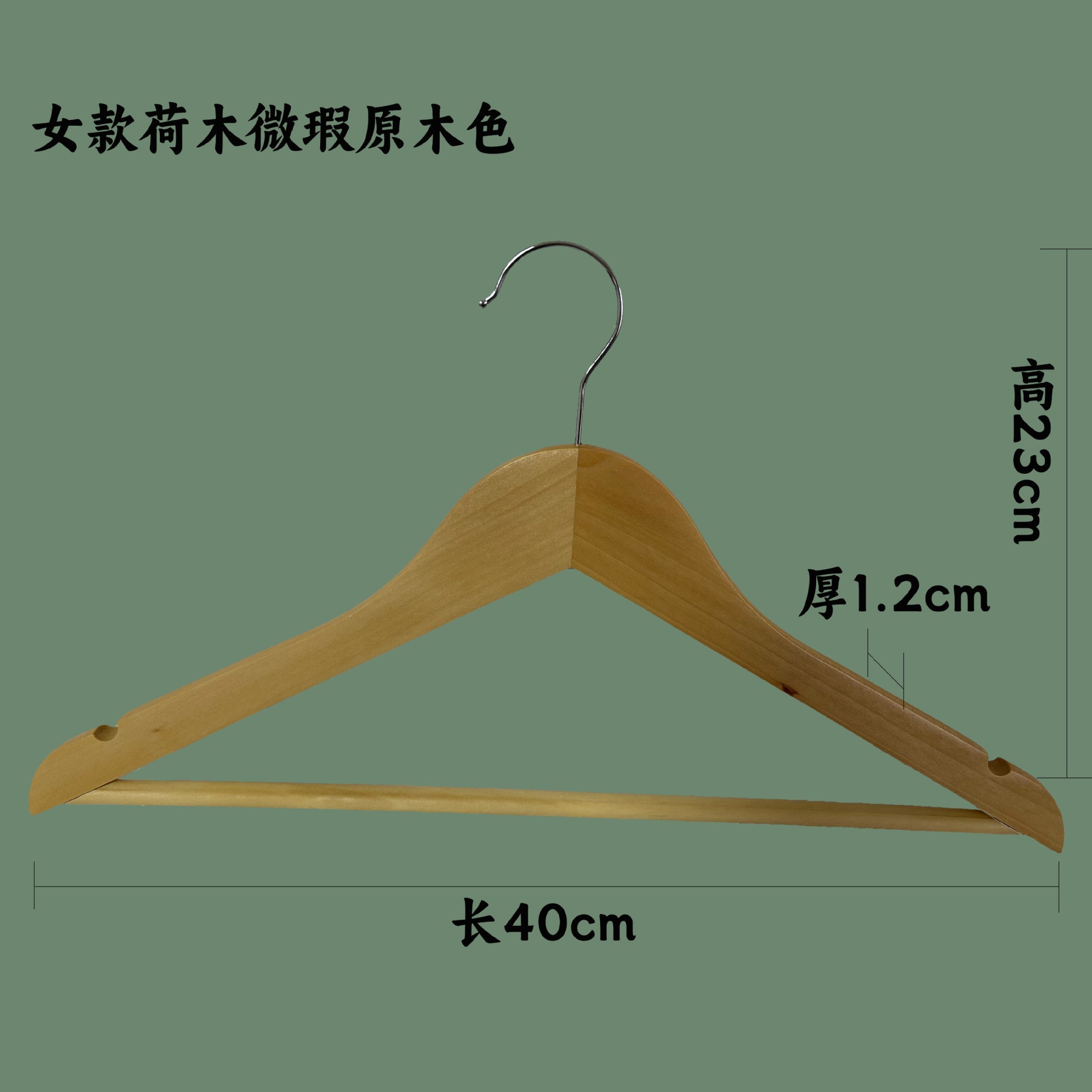 40cm 여성 연꽃 등급 2 로그 색상